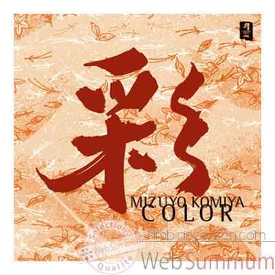 CD musique asiatique, Color - PMR004