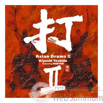 CD musique asiatique, Asian Drums II - PMR027