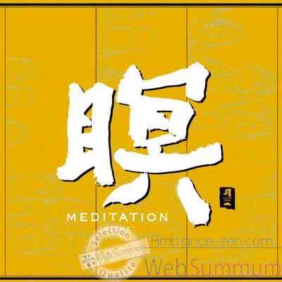 CD musique asiatique, Meditation (Rinne) - PMR030
